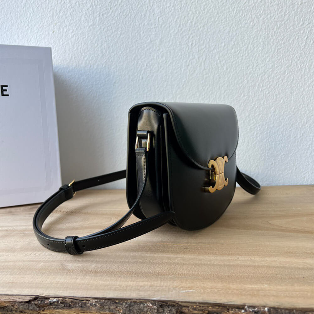Celine Besace Clea In Shiny Calfskin Bag1:1High-quality replica