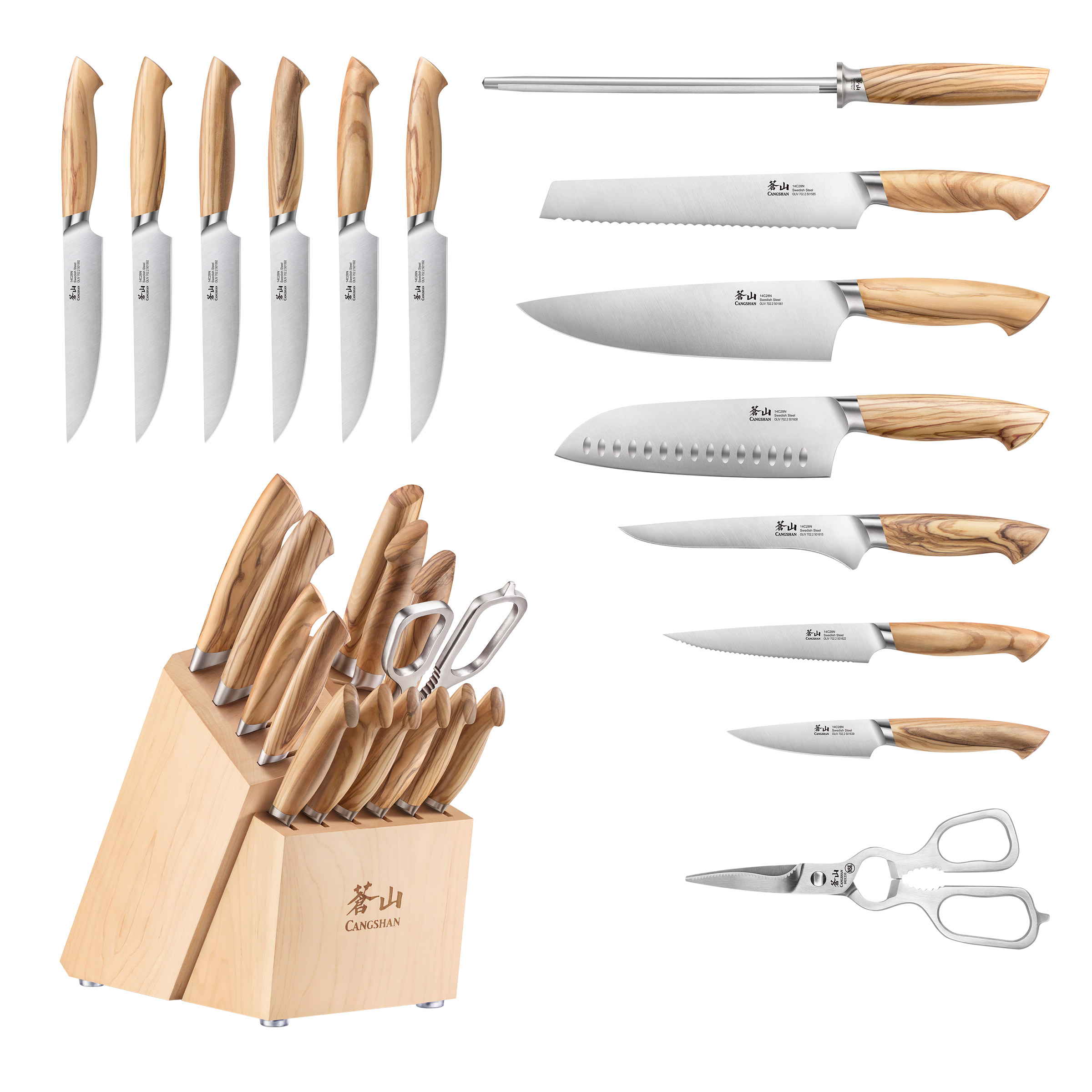 Cangshan OLIV Series Swedish Steel 15-Piece Knife Block Set, Maple Block - Image 2