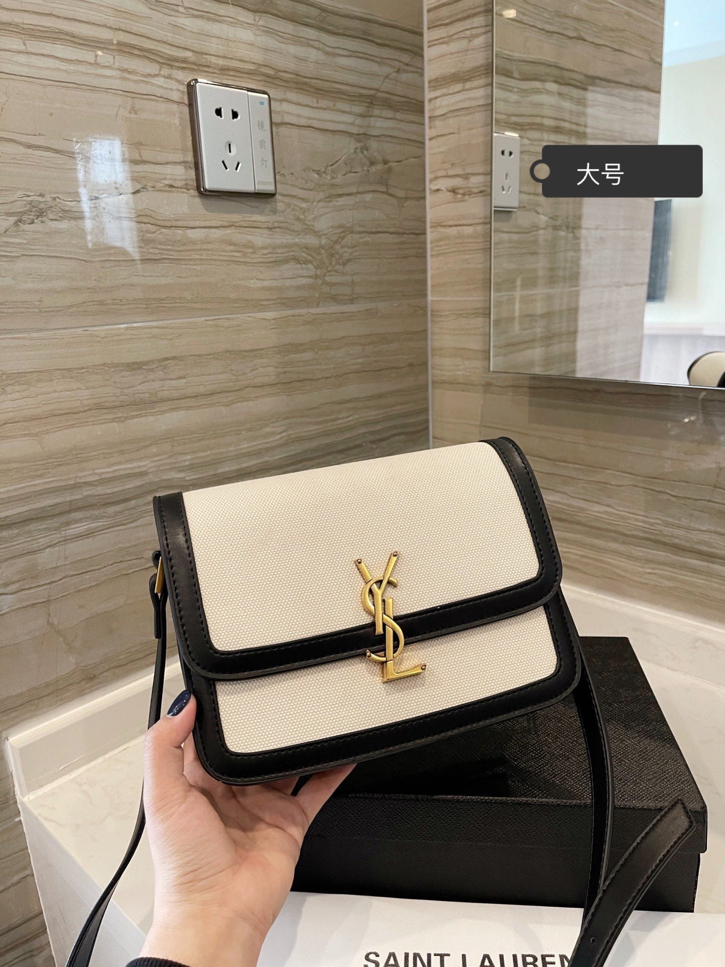 TO – Luxury Edition Bags SLY 1701:1High-quality replica