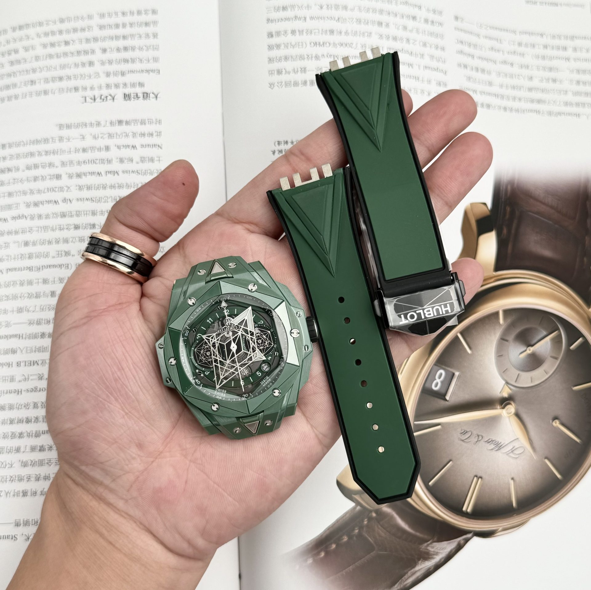 Hublot Best Replica Watch Big Bang Sang Bleu II Green Ceramic BBF 45mm - Top club