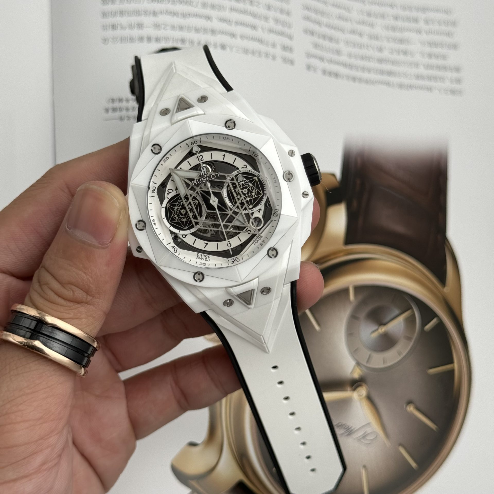 Hublot Best Replica Watch Big Bang Sang Bleu II White Ceramic BBF 45mm - Elite Watch Atelier