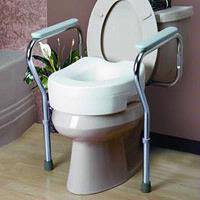 Adjustable Toilet Safety Frame - Abilene Artificial Limb