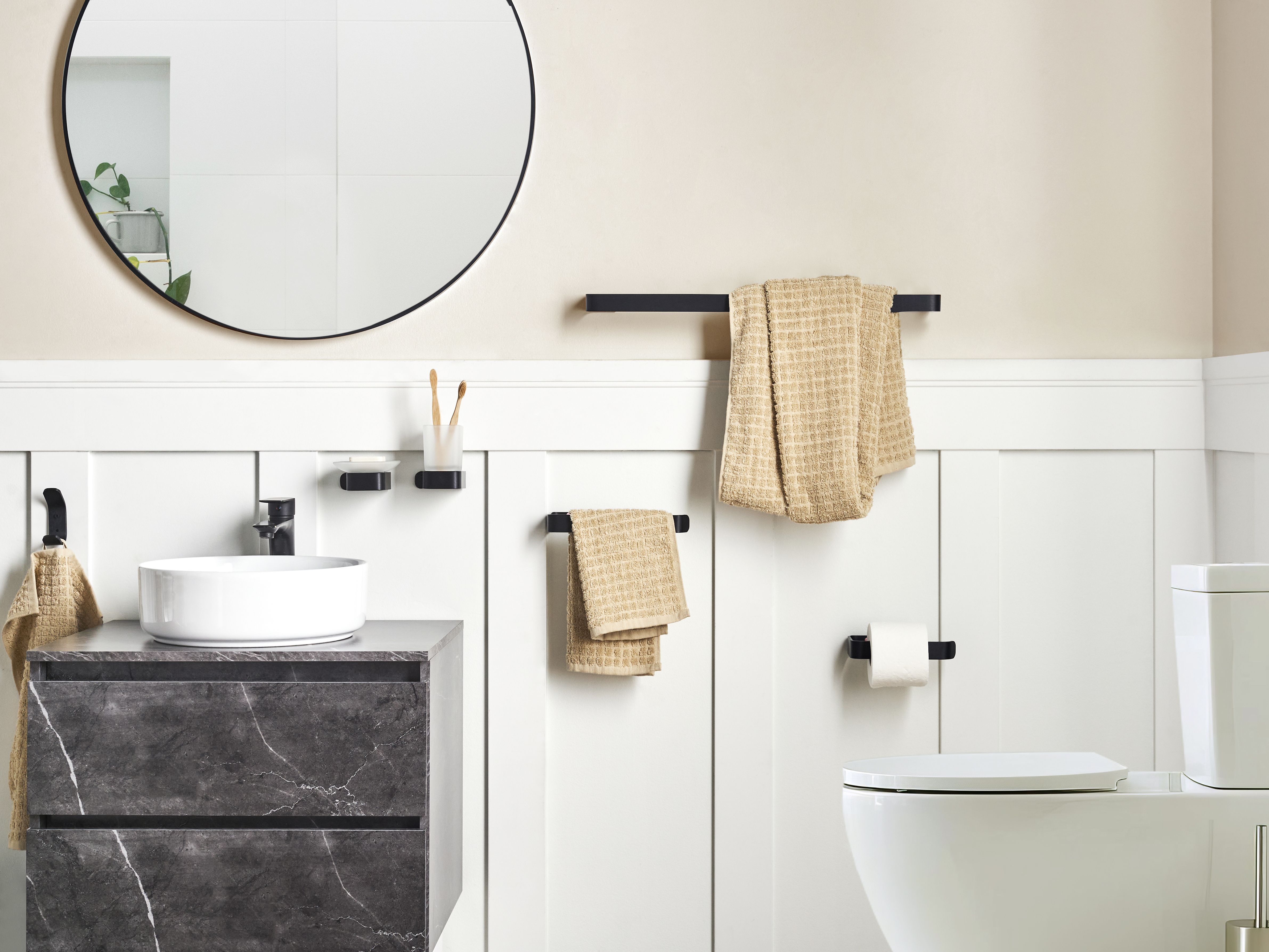 6-Piece Bathroom Hardware Set ZORRITOS with Towel Bars and Hooks Metal Black