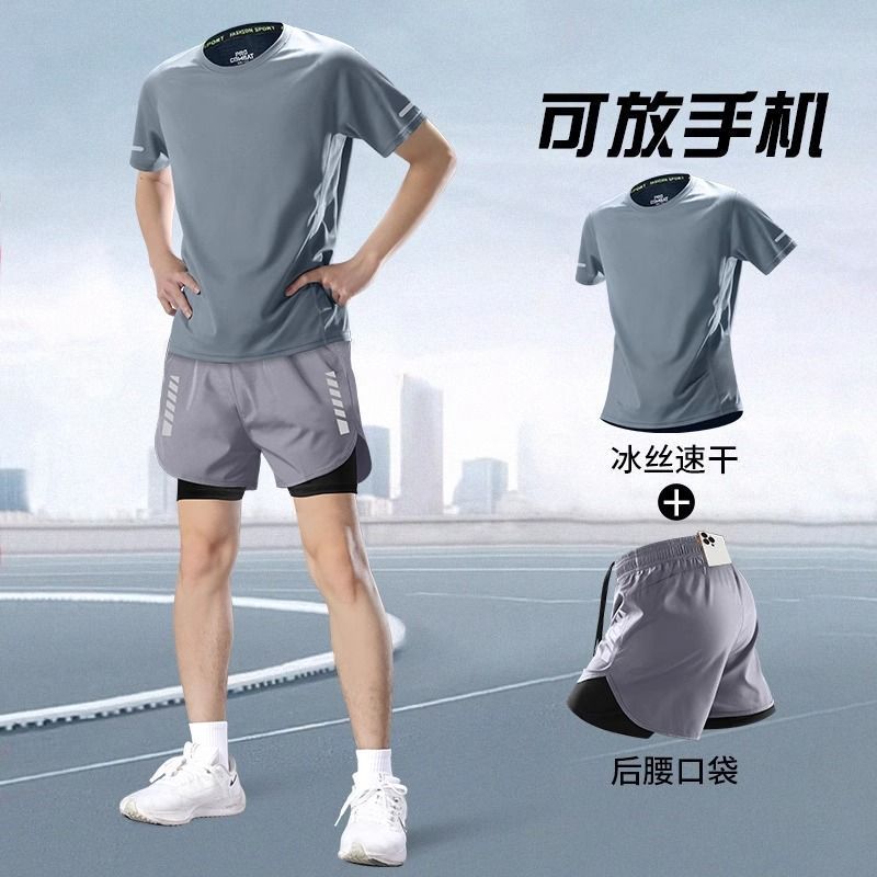 Marathon professional running men's sports suit, summer short-sleeve shorts equipment, quick-dry training fitness clothing