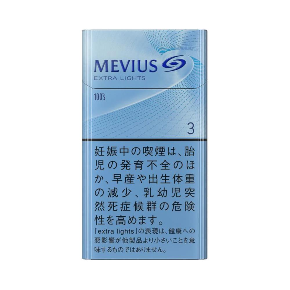 MEVIUS EXTRA LIGHTS 3mg Japanese Duty FreeCigarettes