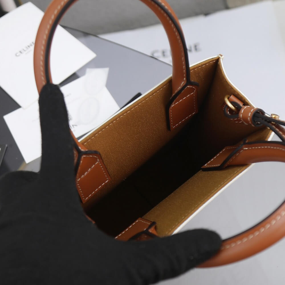 CELINE Mini Vertical Cabas IN Triomphe Canvas with Celine print1:1High-quality replica