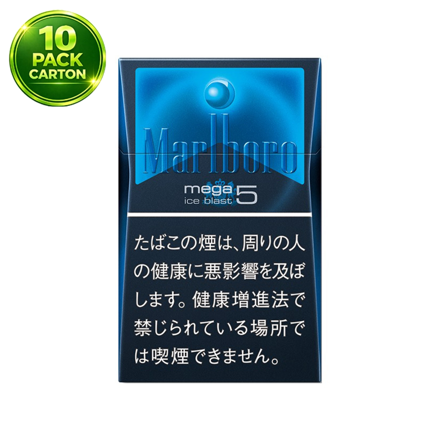 Marlboro Ice Blast Mega 5