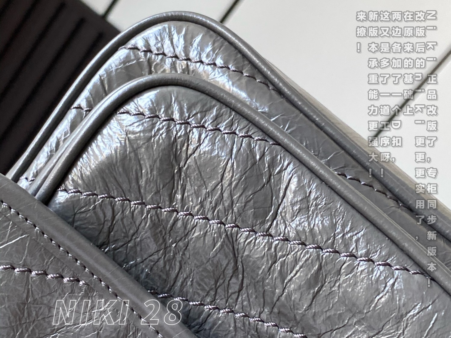 NIKI MEDIUM CHAIN BAG IN SUEDE1:1High-quality replica
