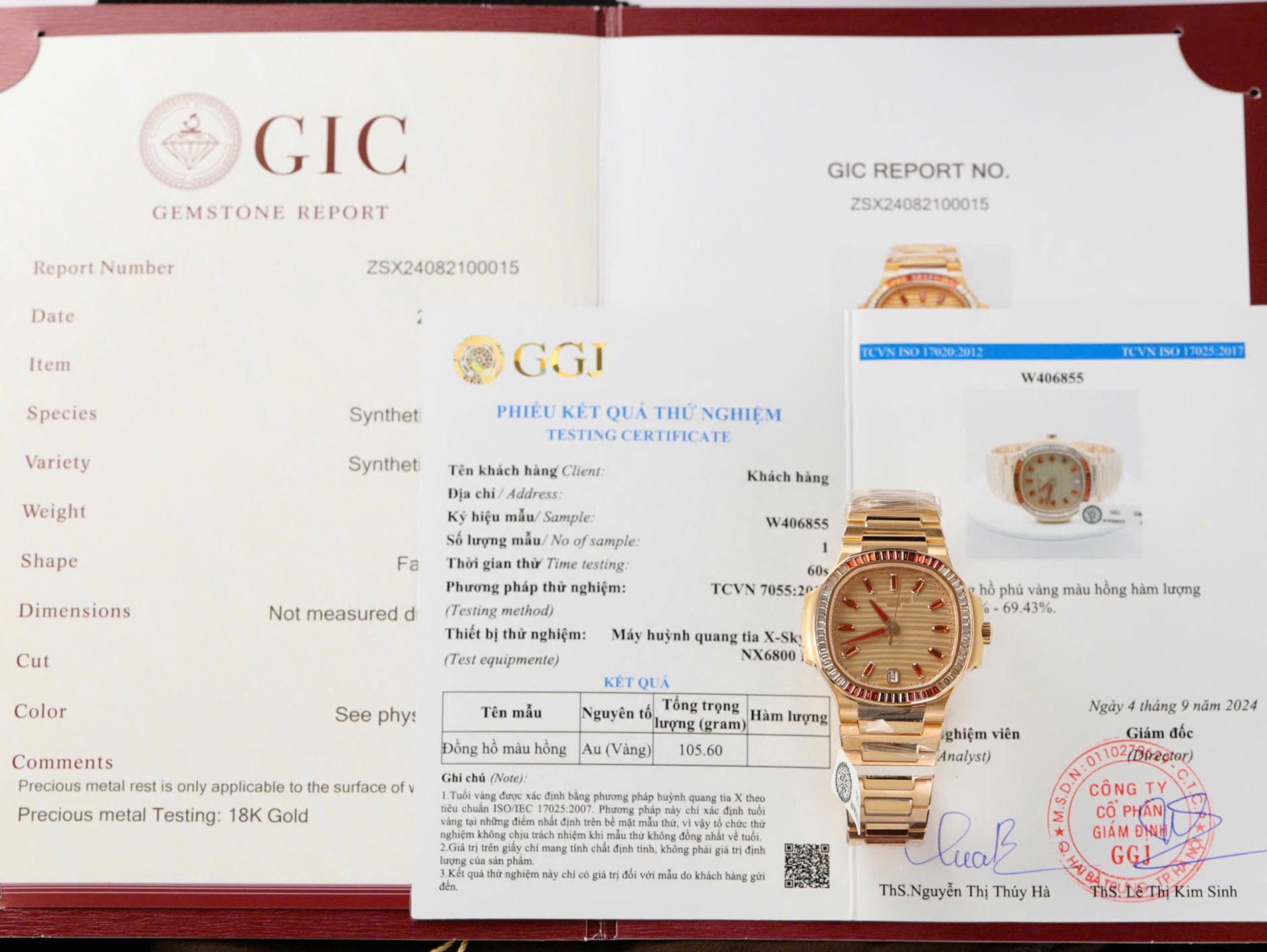 Patek Philippe Best Copies Watch Nautilus 7118-1300R 18K Gold Wrapped 35.2mm - Elite Watch Atelier