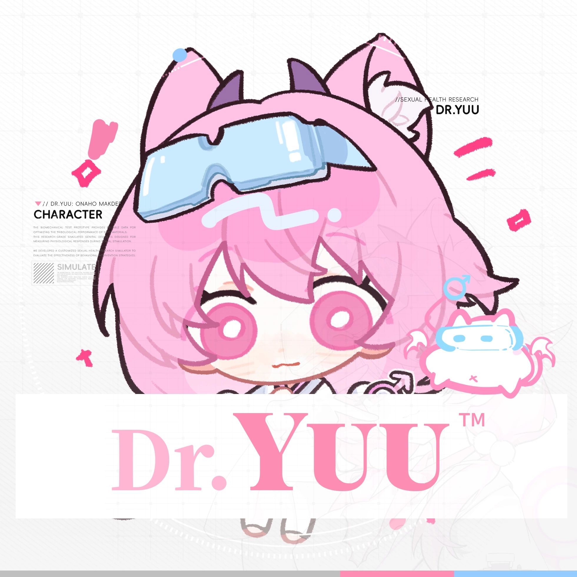 Cover image displaying the complete collection of Dr.YUU premium male masturbators and adult sex toys.