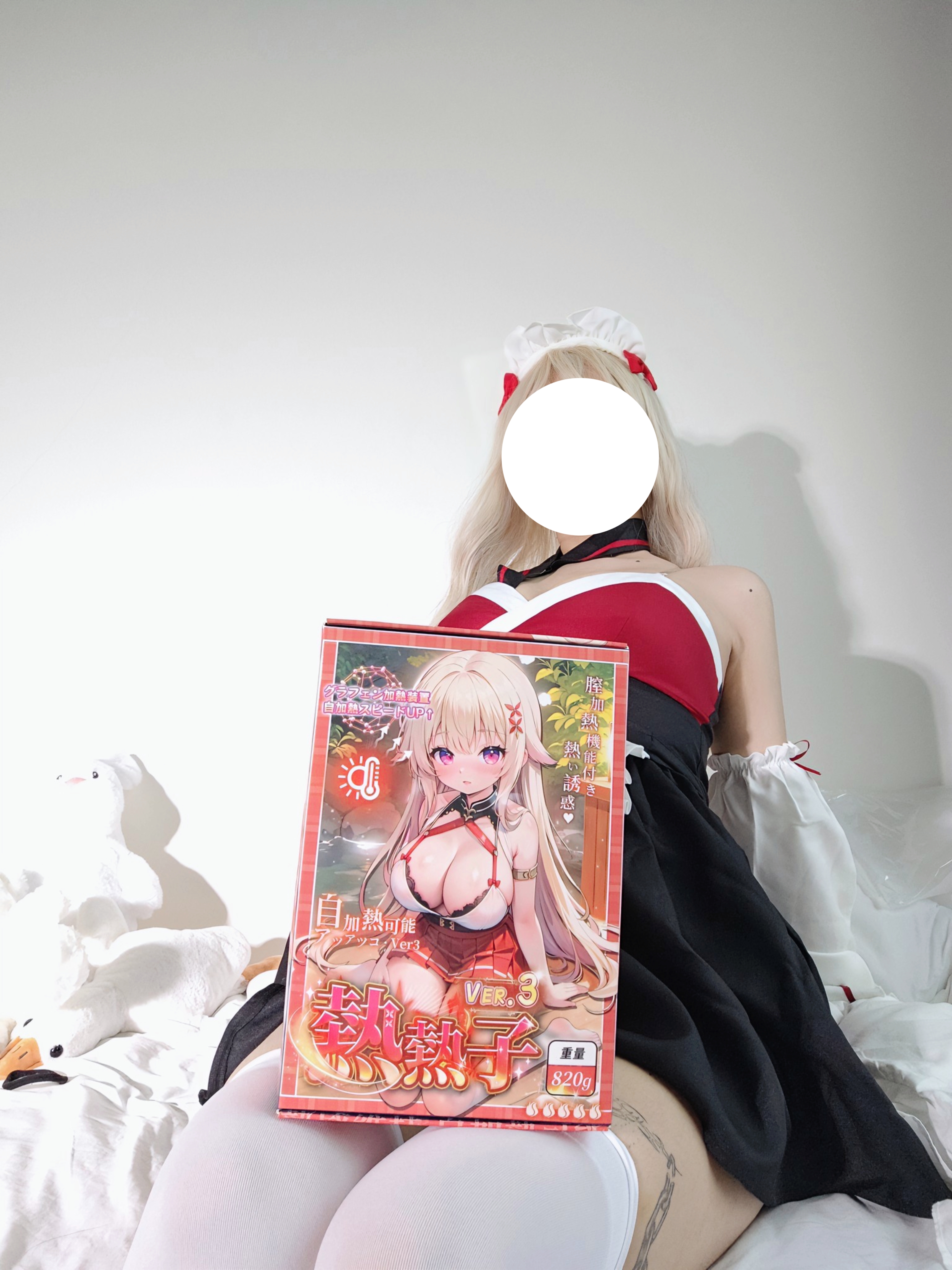 Dr.YUU beginner masturbator guide showing a soft TPE manual sleeve, water-based lube, and essential cleaning tools