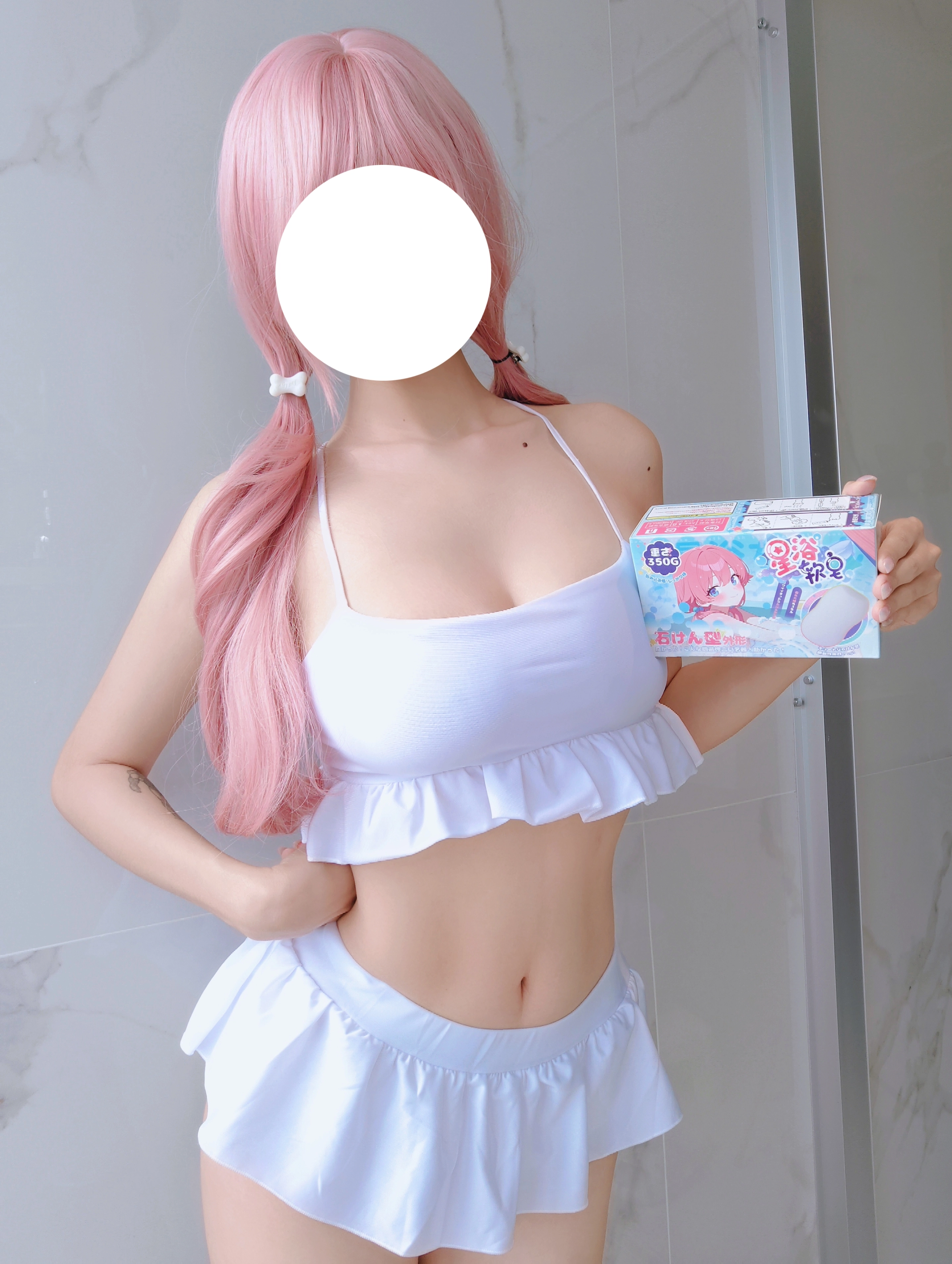 Anime masturbator beginner guide and product design