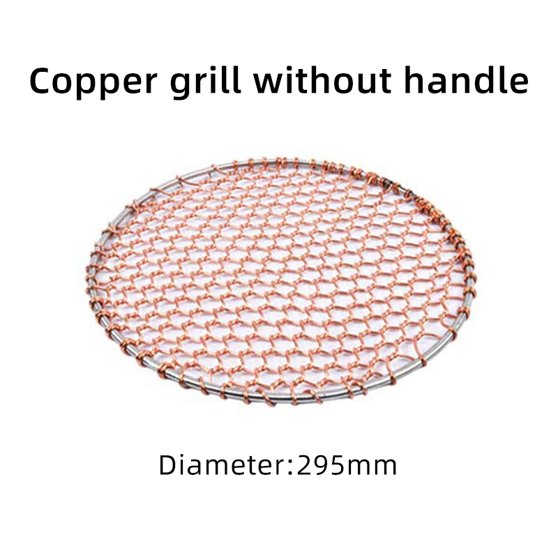 Indoor Restaurant Korean Round Copper Wire BBQ Grill Mesh With Handle