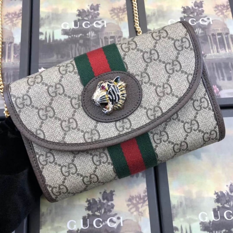 Replica Gucci Gg Supreme Rajah Mini Bag 573797 Coffee1:1High-quality replica