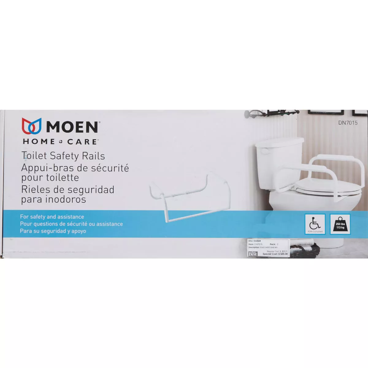 Moen Home Care 8 In. Toilet Safety Bar, Glacier