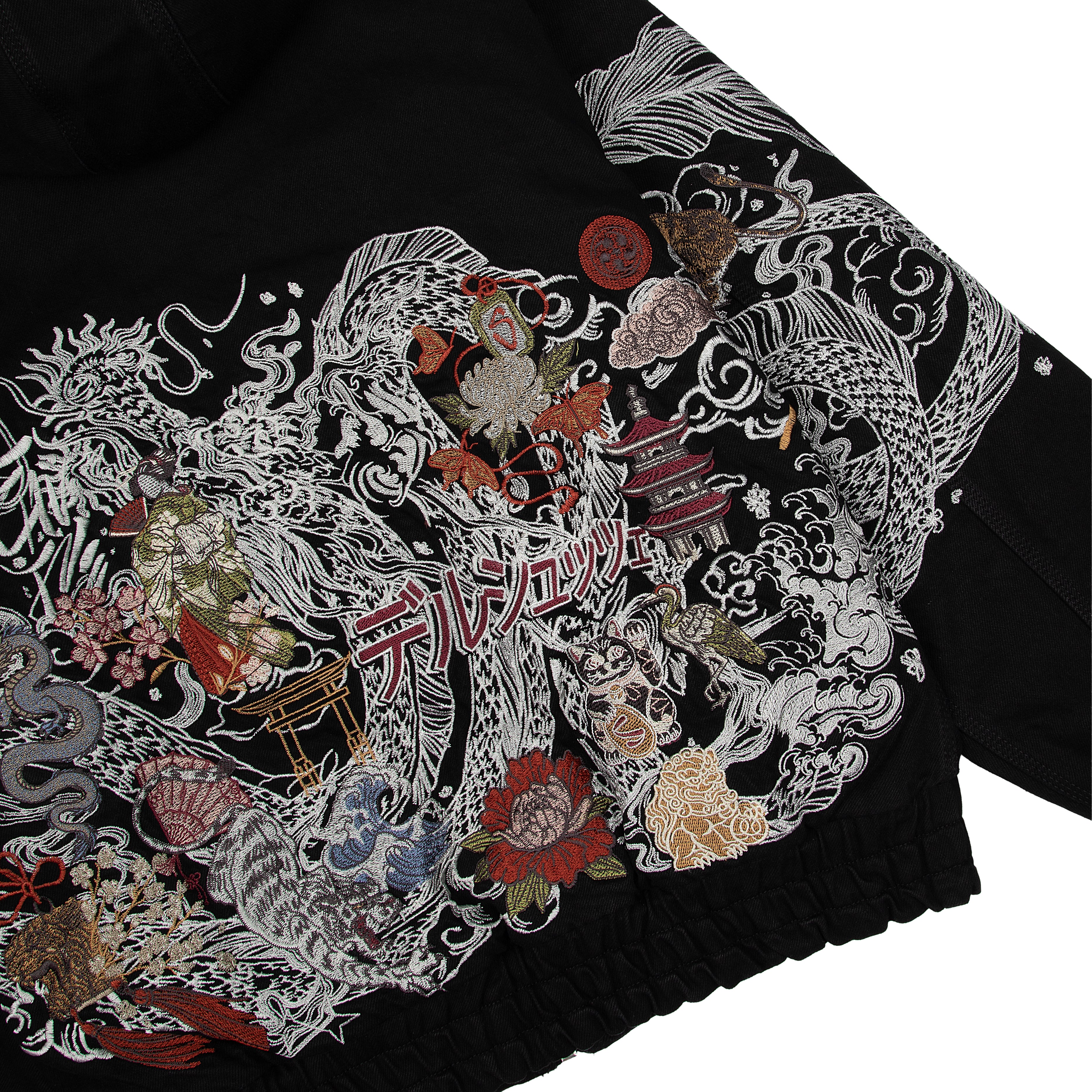 "yakuza" workwear Jacket