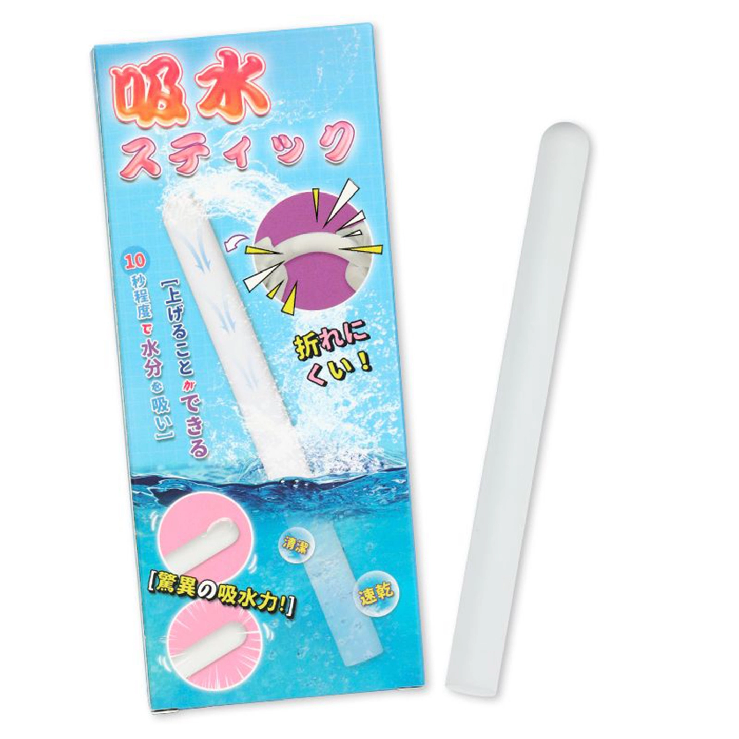 Dr.YUU Waifu Toy Drying Stick | Quick Dry & Mold Prevention |  - Dr.YUU