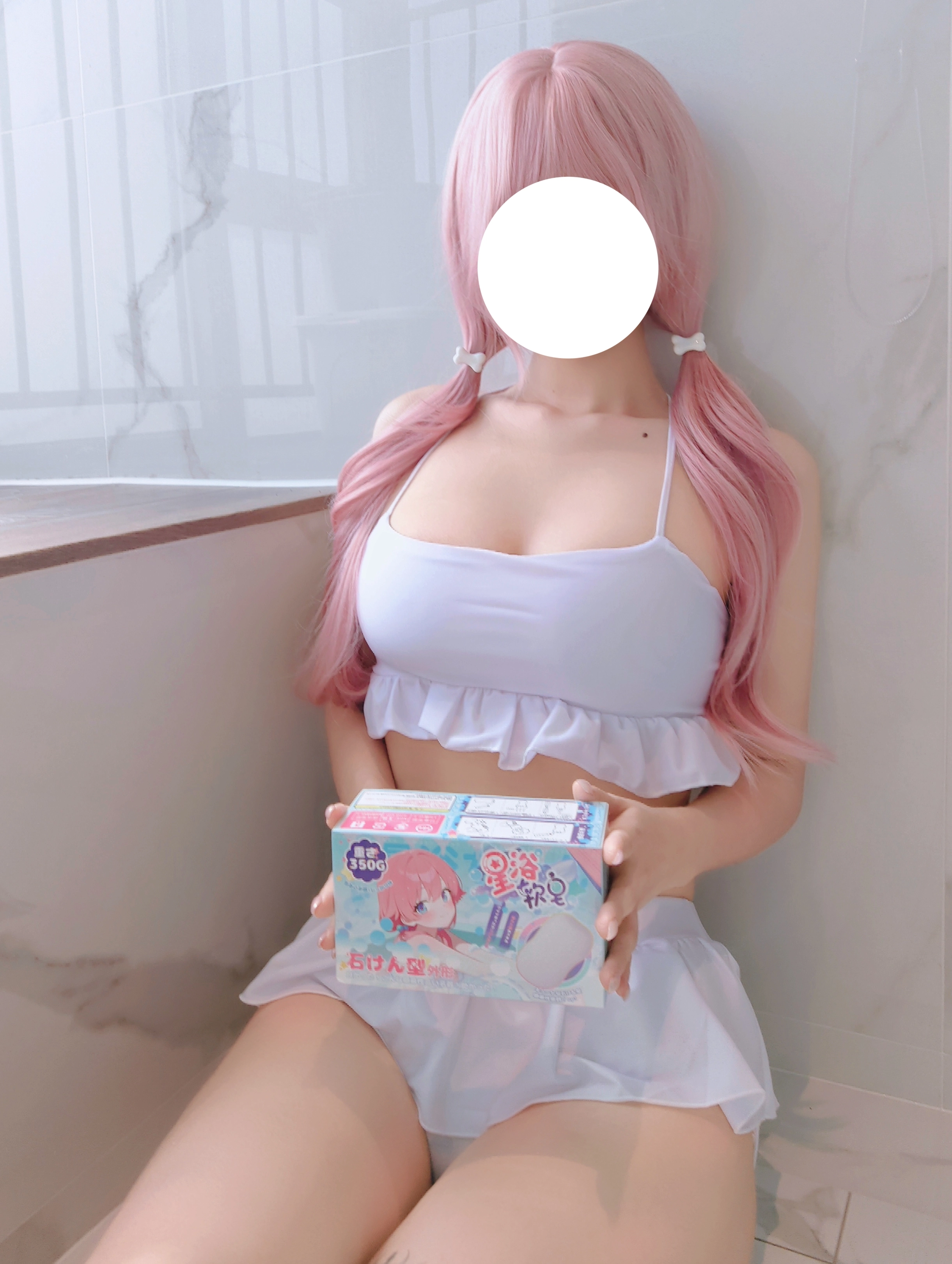 Compact anime masturbator with portable egg-shaped design
