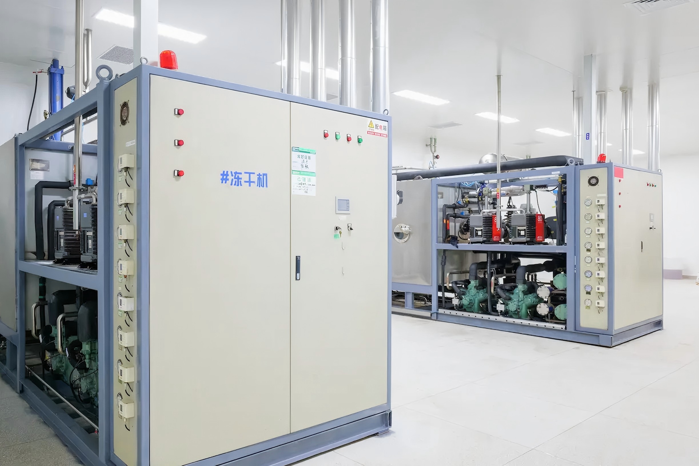 Freeze-drying equipment inside a production workshop