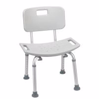 Deluxe Aluminum Shower Chair with Back - Abilene Artificial Limb