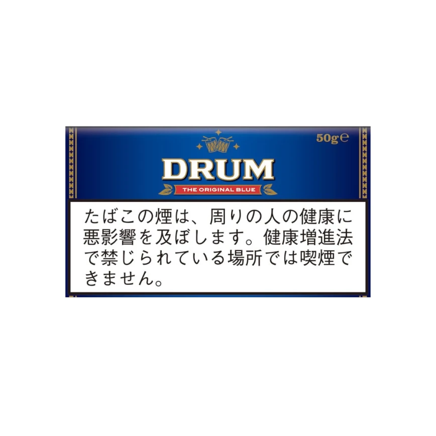 Drum Original Blue 50g Tobacco(Japan) （5-Pack Bundle）
