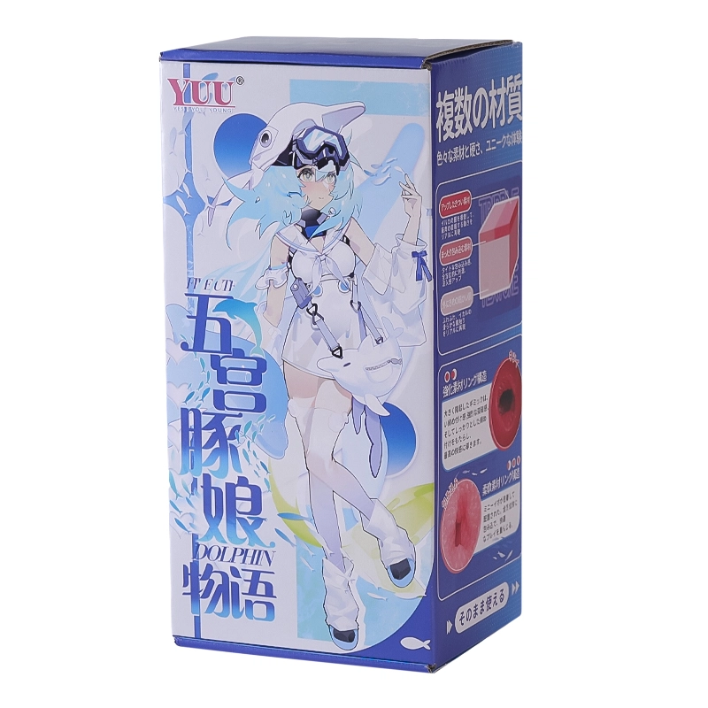 Dr.YUU Mermaid Dolphin Anime Stroker packaging with blue ocean-themed artwork