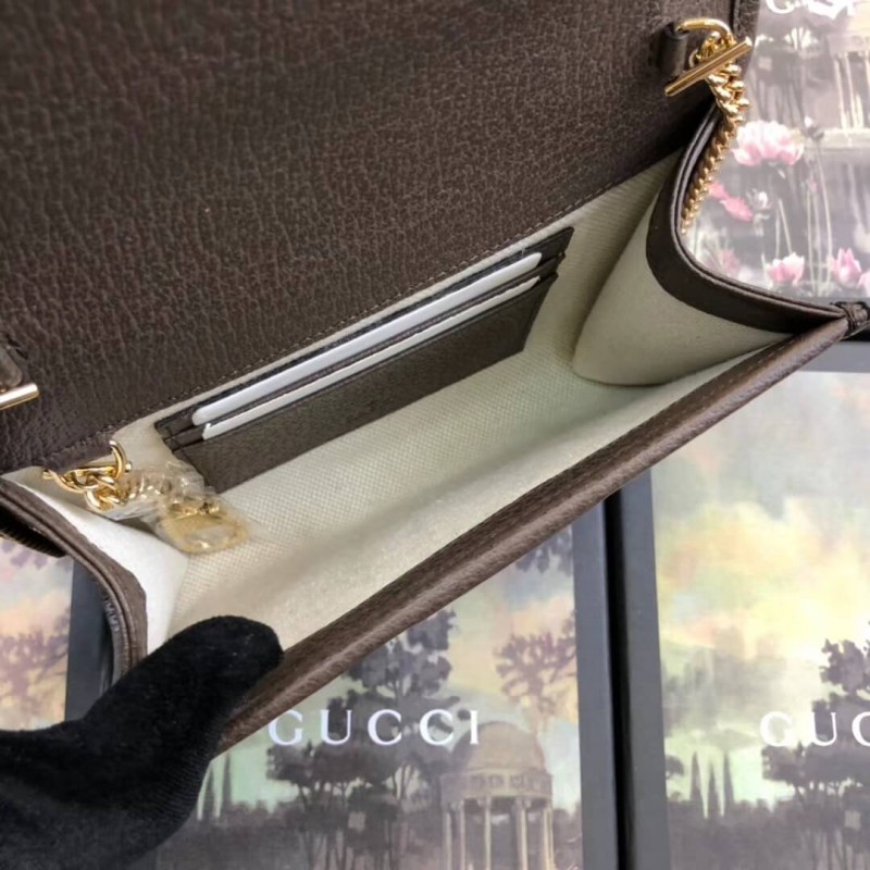 Replica Gucci Gg Supreme Rajah Mini Bag 573797 Coffee1:1High-quality replica