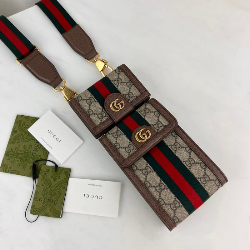Replica Gucci Ophidia Mini Bag And Detachable Wallet 6991731:1High-quality replica