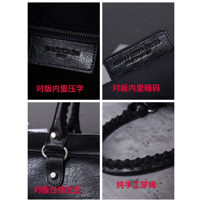 Balenciaga City Bag Dupe 19PLF0044 - Replicaclubs