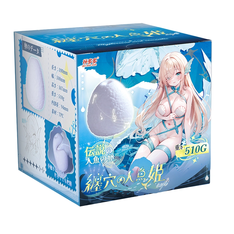 Dr.YUU Spiral Waifu Toy packaging with ocean-fantasy anime artwork