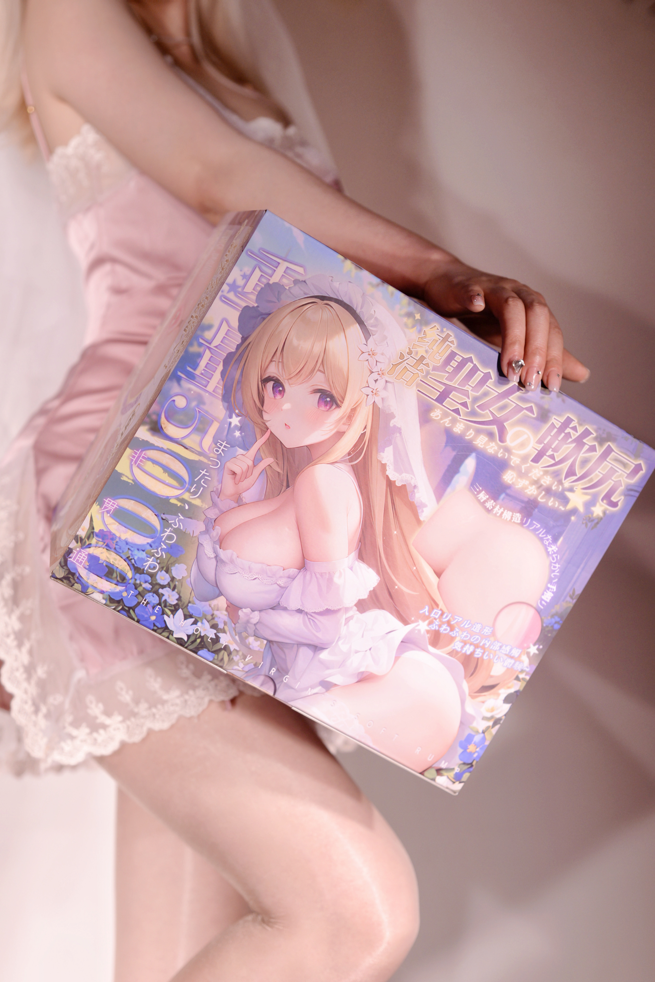 Textured vs. Smooth Masturbators: Which is Right for You? | Dr.YUU Guide - waifu sex toy