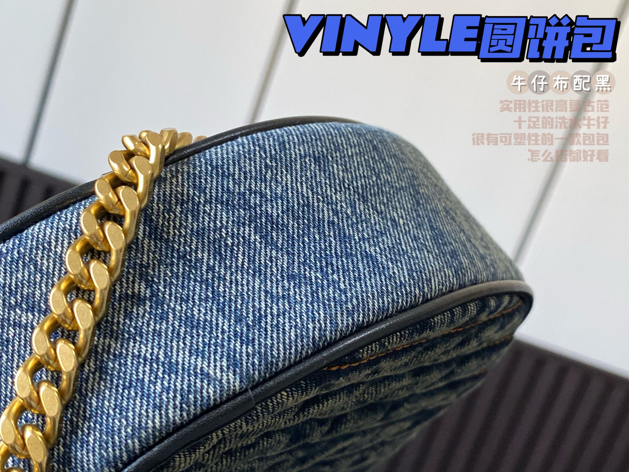 VINYLE ROUND CAMERA BAG IN CHEVRON-QUILTED GRAIN DE POUDRE EMBOSSED LEATHER1:1High-quality replica