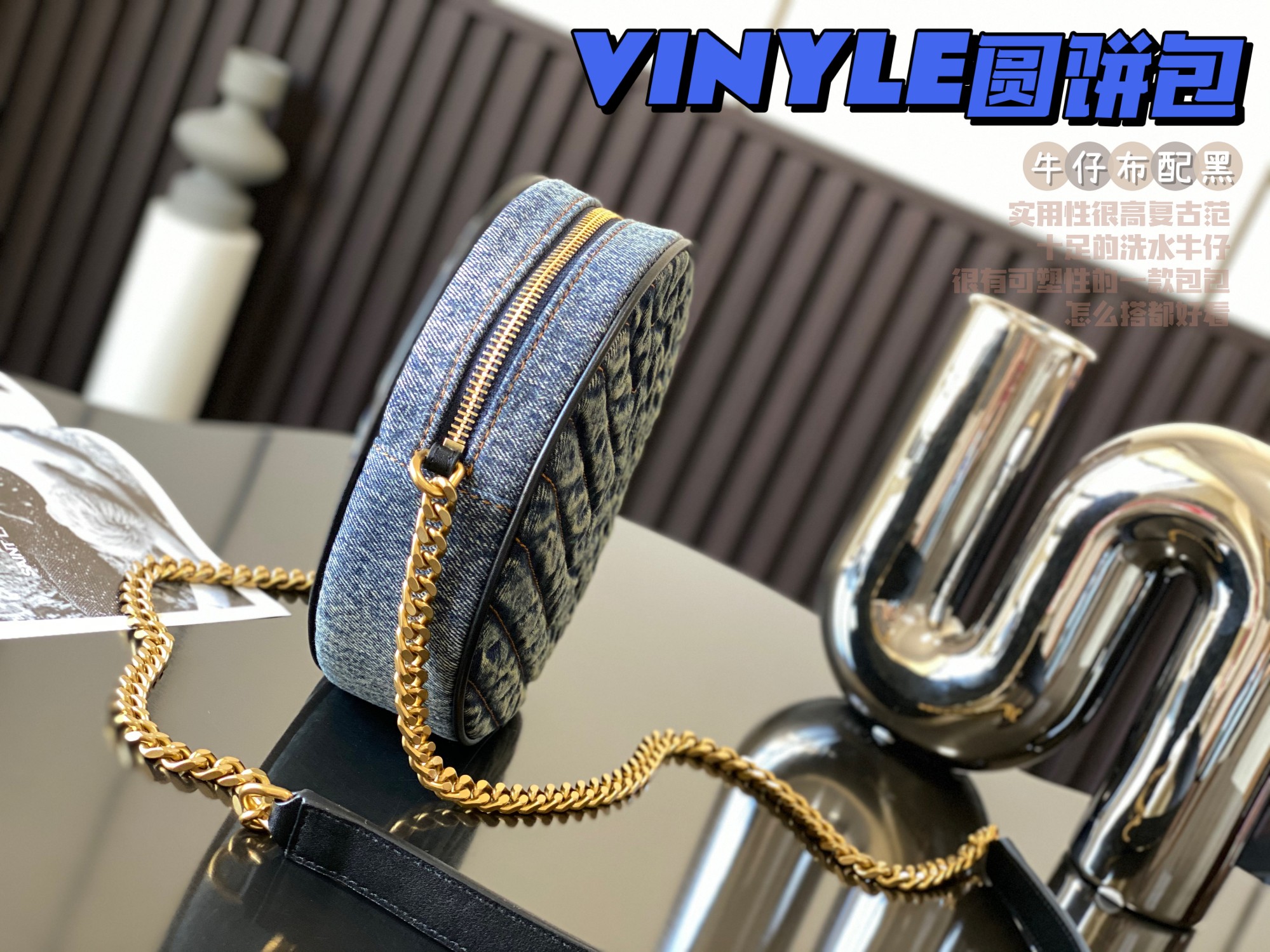 VINYLE ROUND CAMERA BAG IN CHEVRON-QUILTED GRAIN DE POUDRE EMBOSSED LEATHER1:1High-quality replica