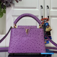 LV Capucines Mini (Takashi Murakami)1:1High-quality replica