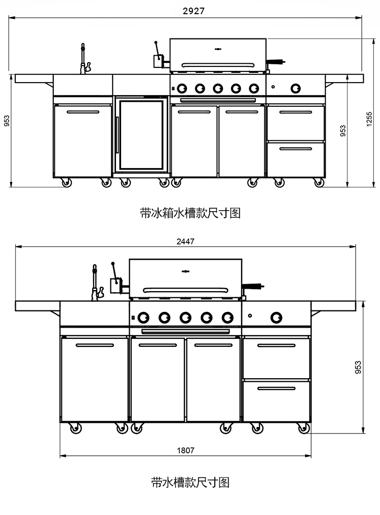 Premium Korean Style Silver Outdoor Kitchen Gas BBQ Grill Stainless Steel 5+1 Burner Electronic Ignition Non-Stick Surface