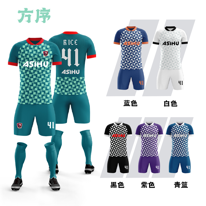 Professional Home Match Soccer Jersey Kit - exonsport6