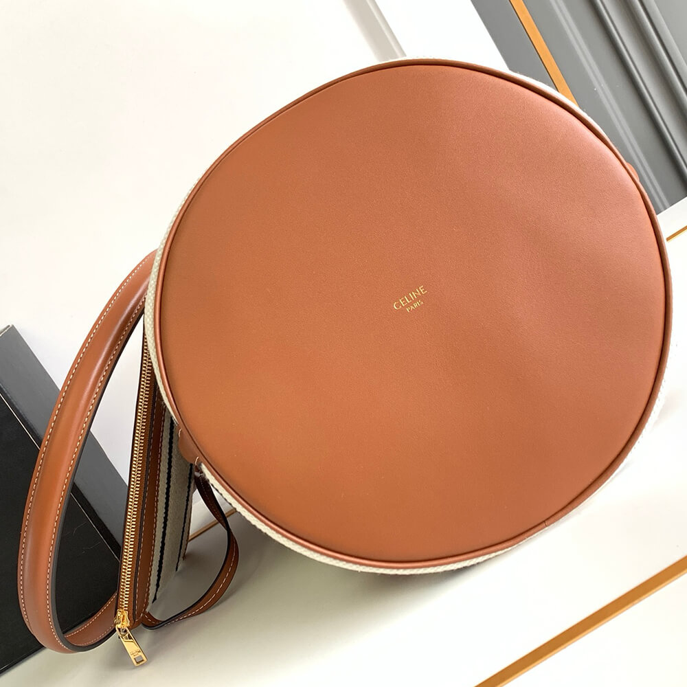 Celine Bucket 16 Bag in Striped Textile With Celine Jacquard1:1High-quality replica