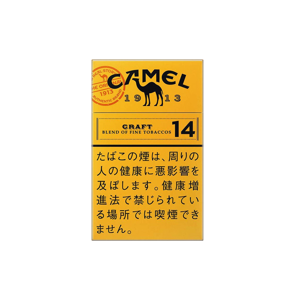 Camel Craft 1913 14mg