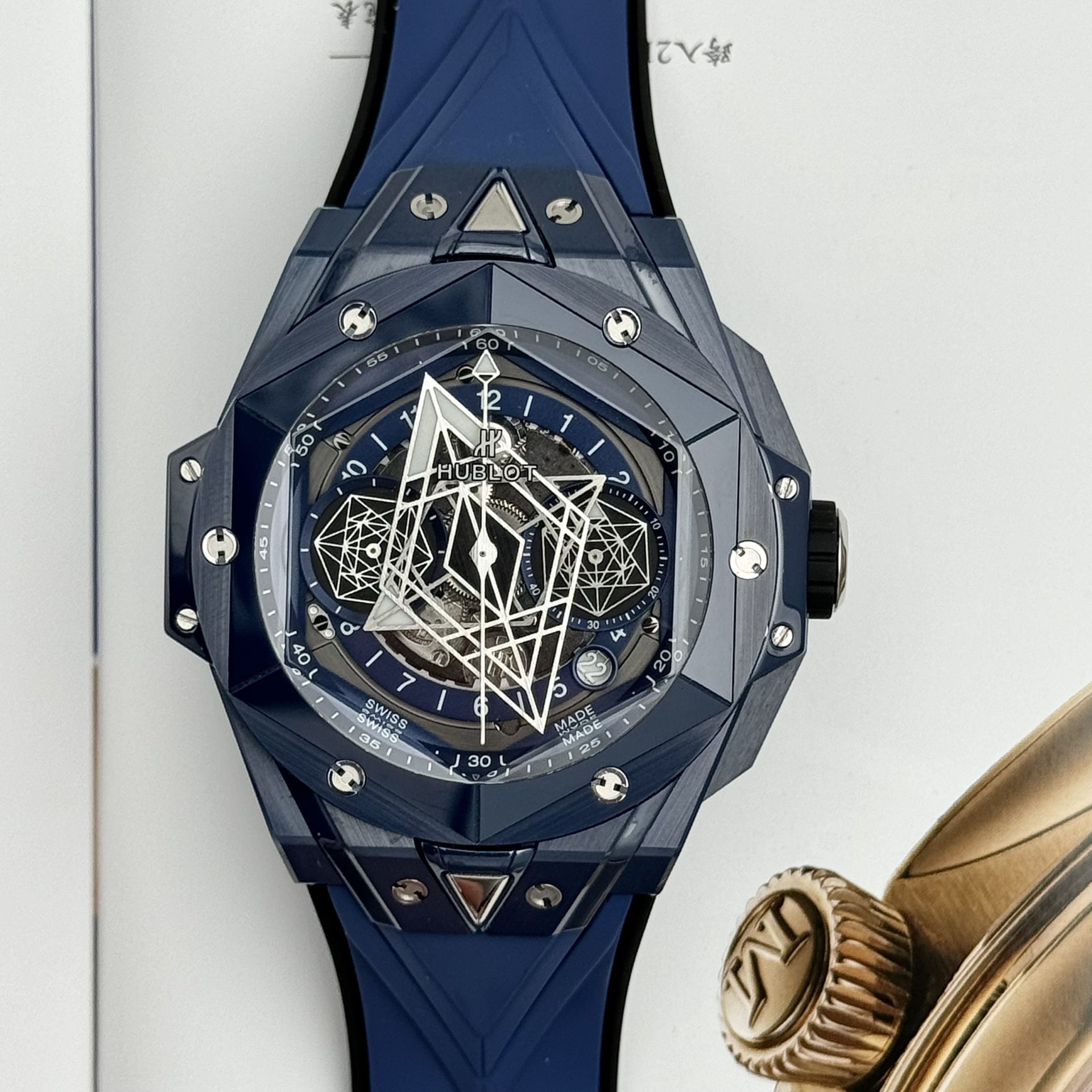 Hublot Replica Watch Big Bang Sang Bleu II Blue Ceramic BBF Factory 45mm - Elite Watch Atelier