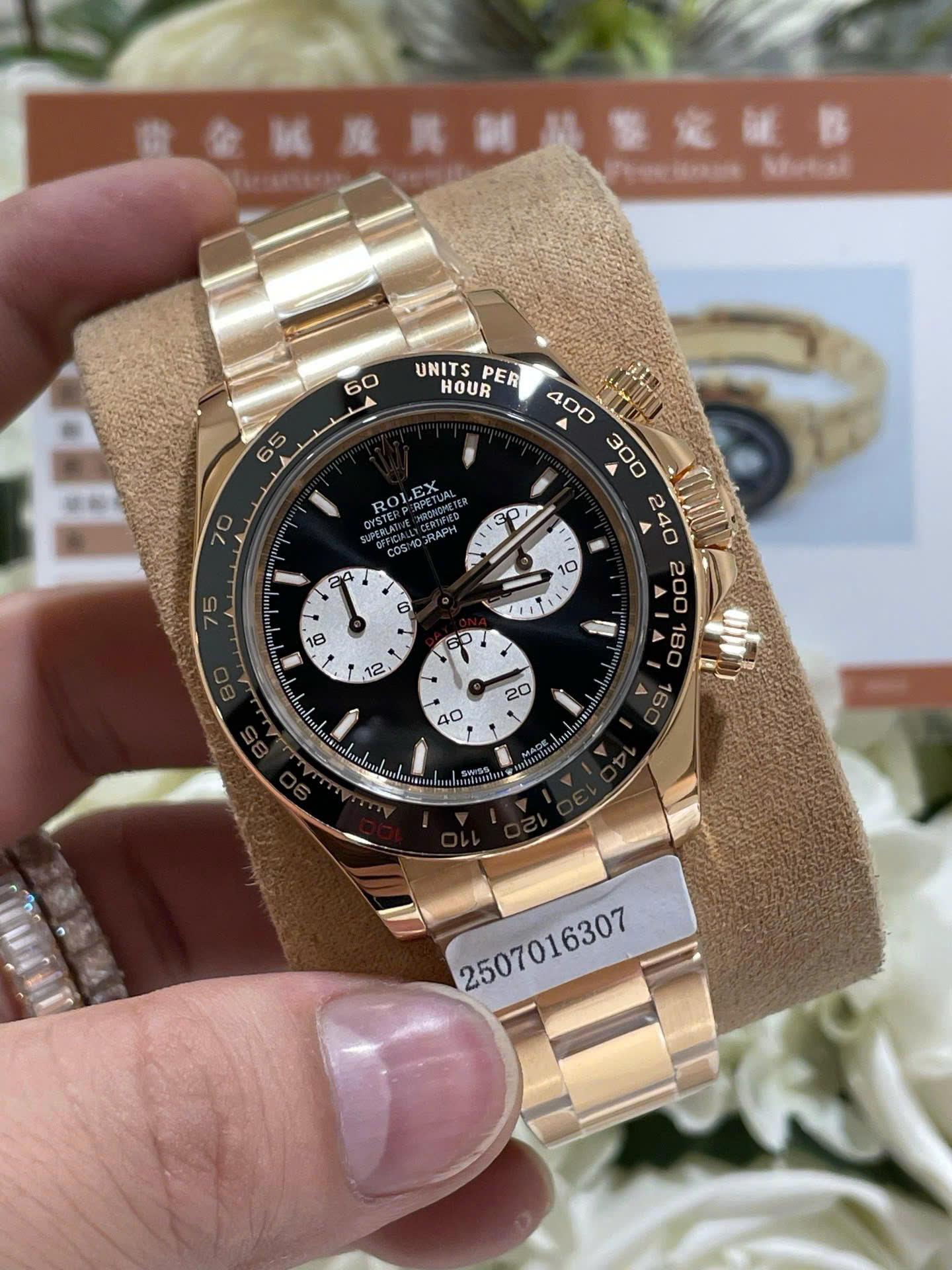 Rolex Daytona Le Mans 100th Year 126528LN Good Imitation Watches 18K Gold Wrapped 40mm - Elite Watch Atelier