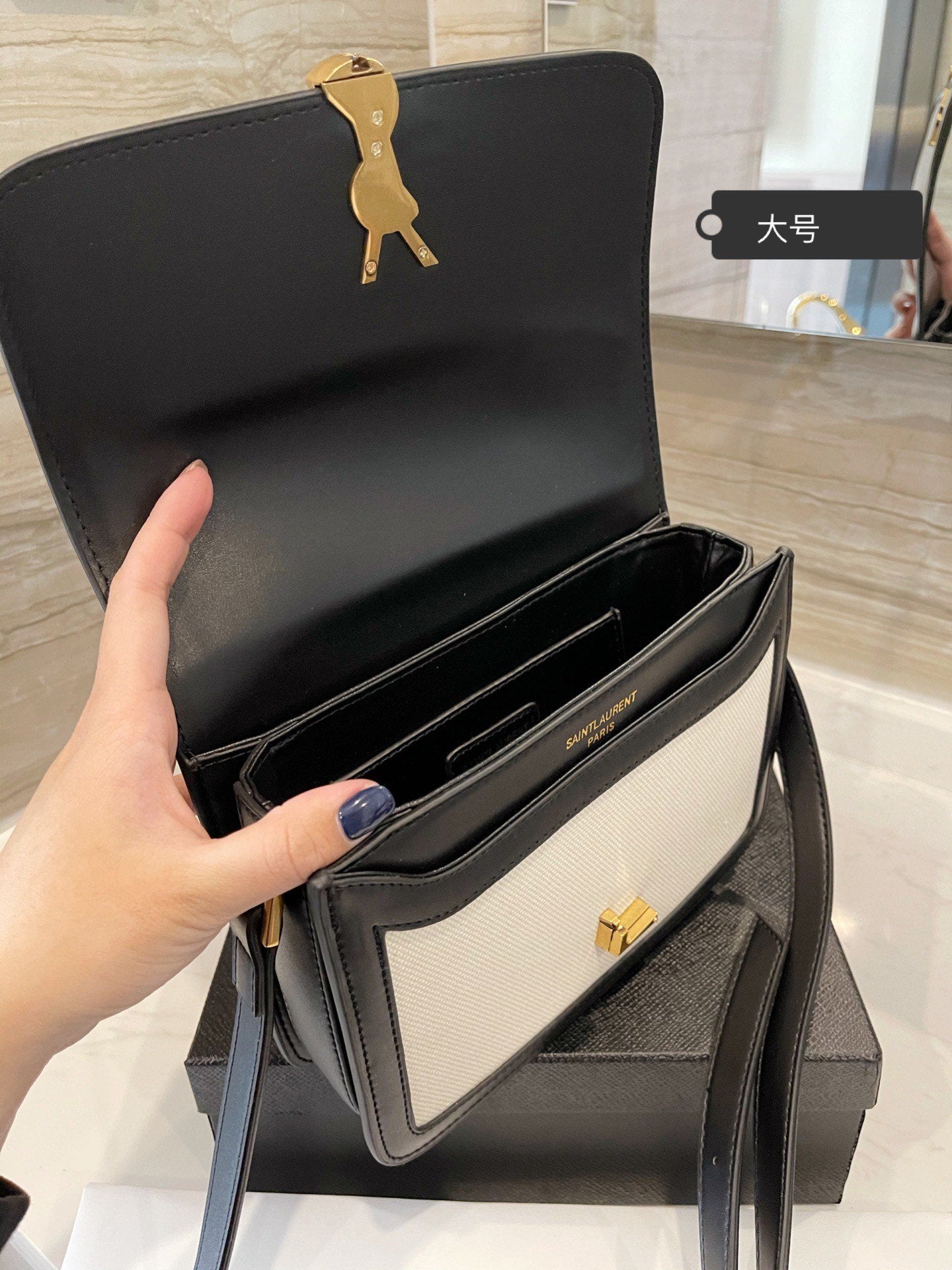 TO – Luxury Edition Bags SLY 1701:1High-quality replica