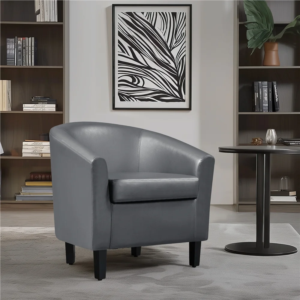 Renwick Faux Leather Barrel Accent Chair for Living Room, Set of 2, Black - Image 38