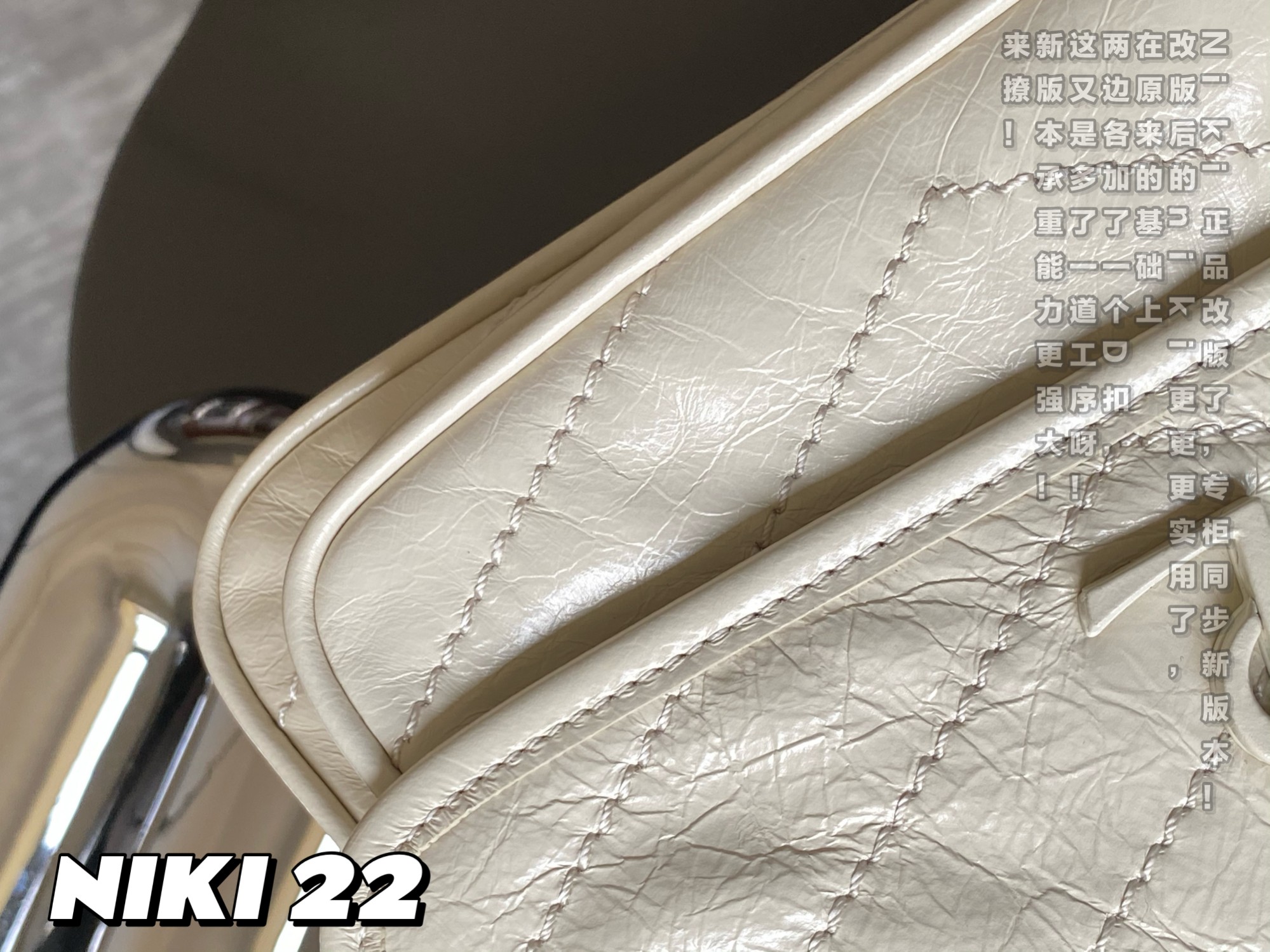 NIKI MEDIUM CHAIN BAG IN SUEDE1:1High-quality replica