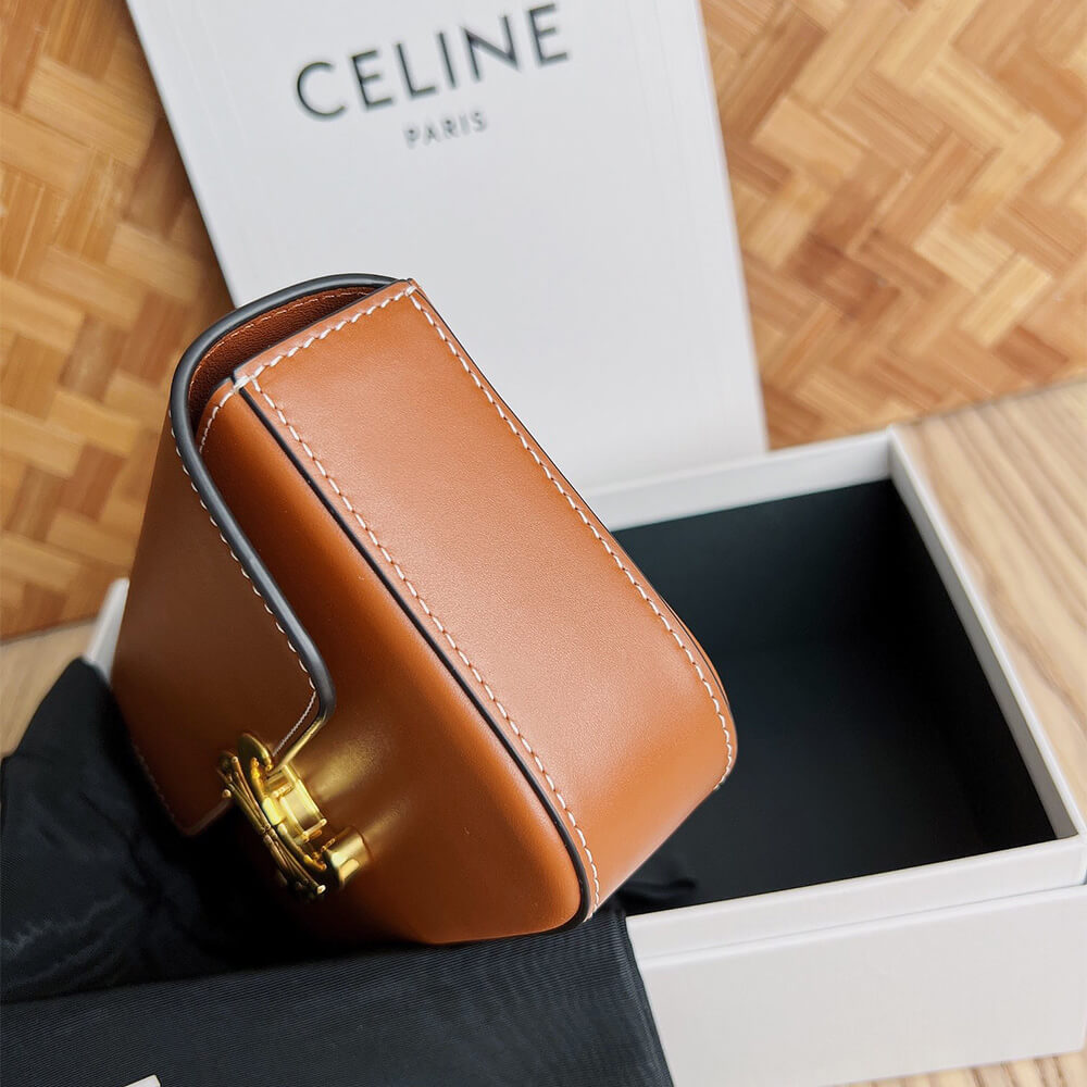 CELINE CHAIN SHOULDER BAG CLAUDE1:1High-quality replica