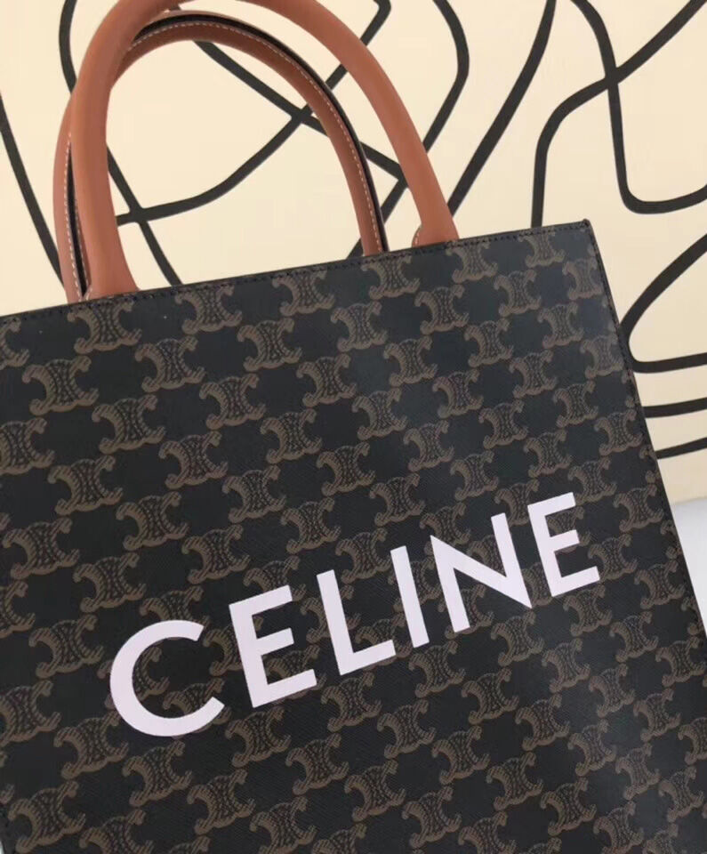 Celine Small Cabas Vertical Brown1:1High-quality replica