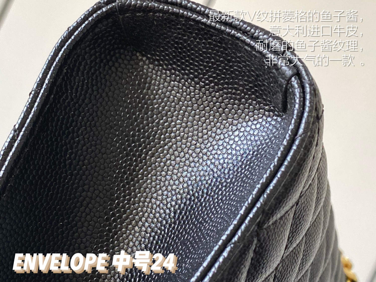 𝑬𝒏𝒗𝒆𝒍𝒐𝒑𝒆1:1High-quality replica