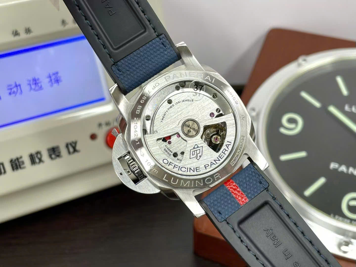 Panerai Imitation Watches Luminor Quaranta BiTempo Luna Rossa PAM1404 Rubbers Strap VSF 40mm - Top club