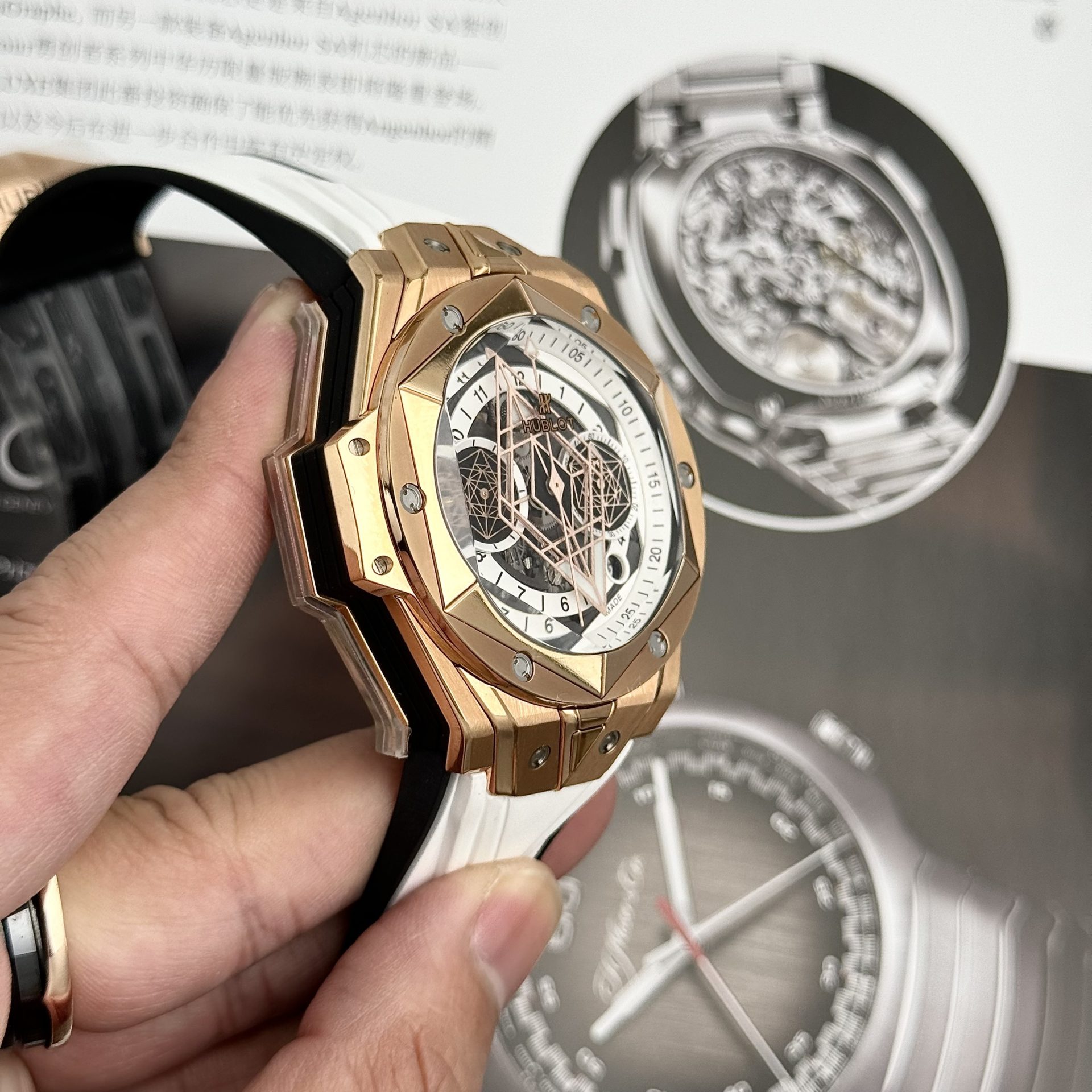 Hublot Best Replica Watch Big Bang Sang Bleu II King Gold White Dial BBF 45mm - Top club