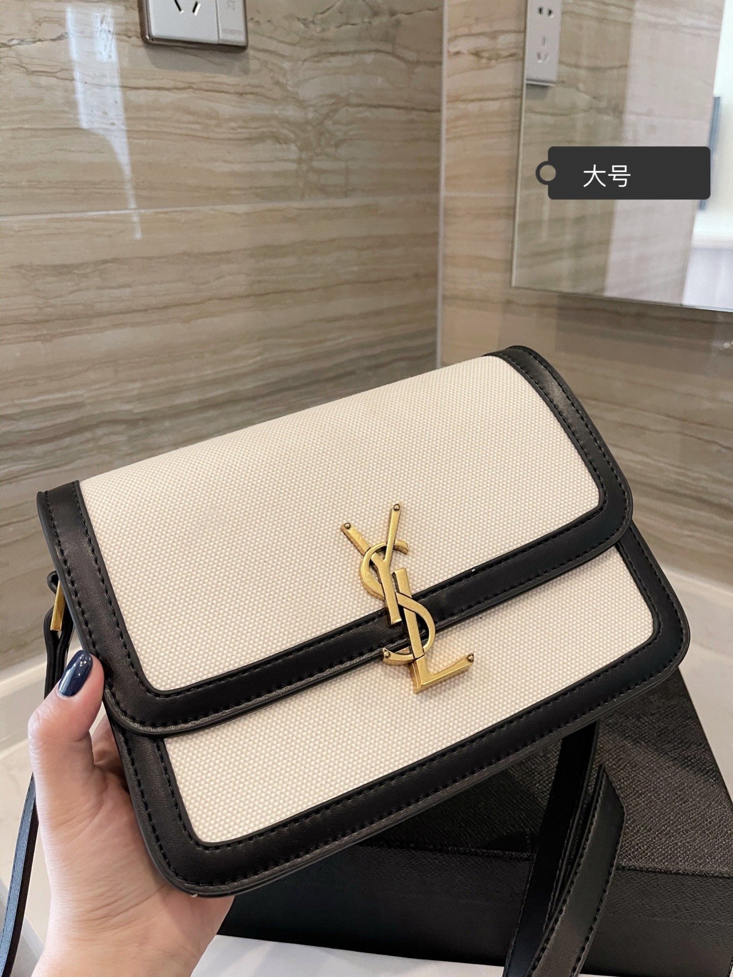 TO – Luxury Edition Bags SLY 1701:1High-quality replica