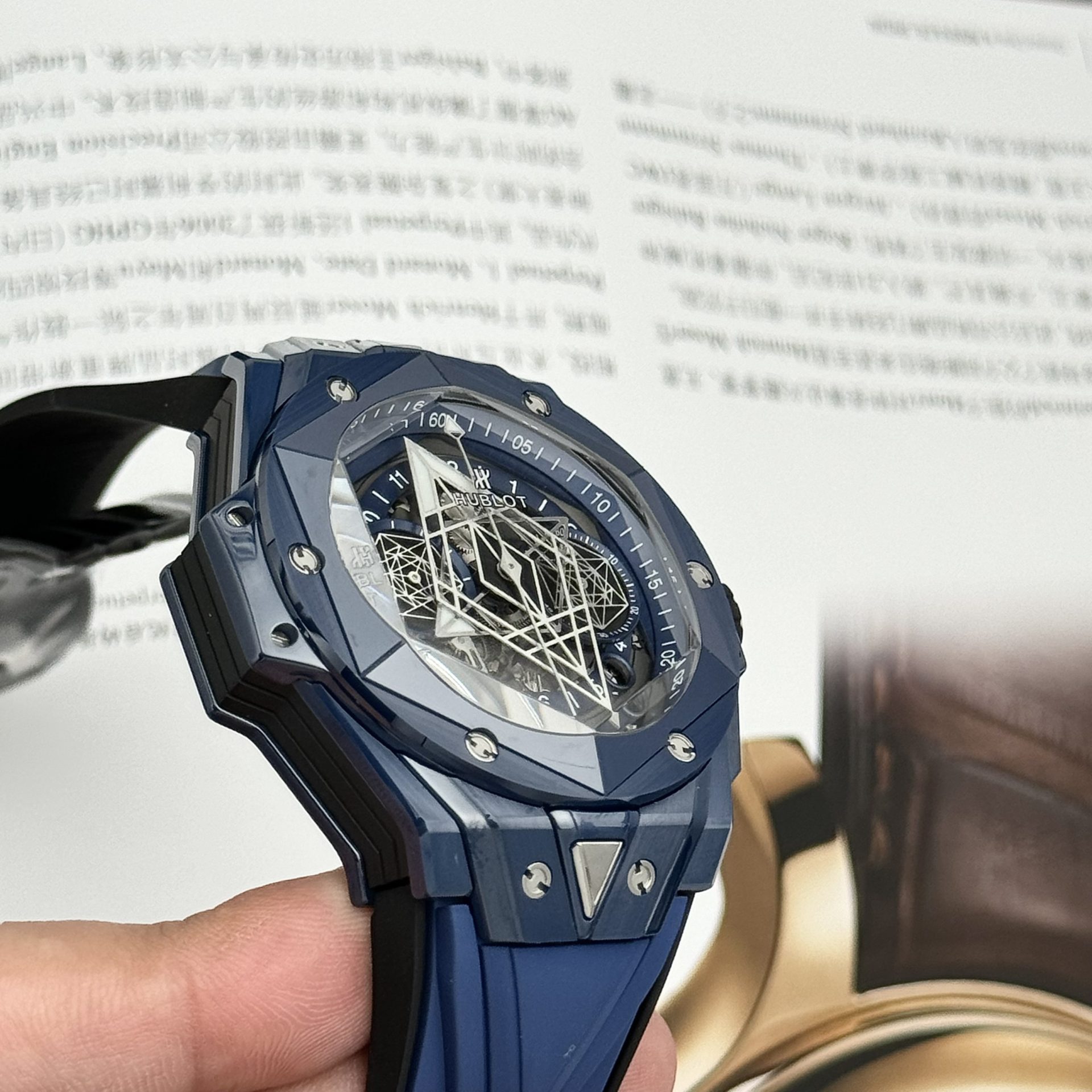 Hublot Replica Watch Big Bang Sang Bleu II Blue Ceramic BBF Factory 45mm - Top club